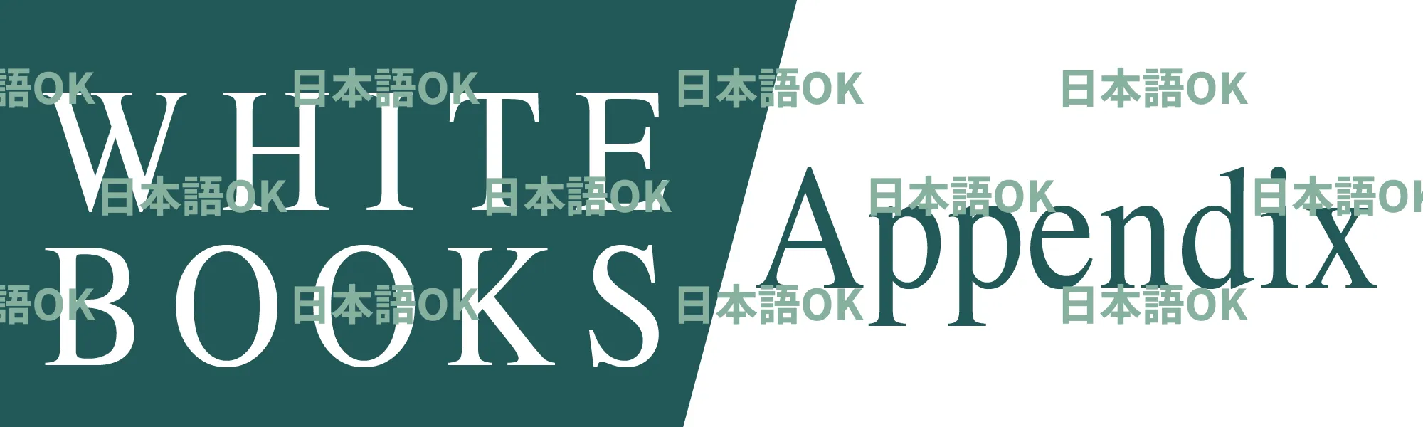 WebpConvのWebページ